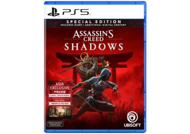 Assassin's Creed Shadows - PS5 - Image 2