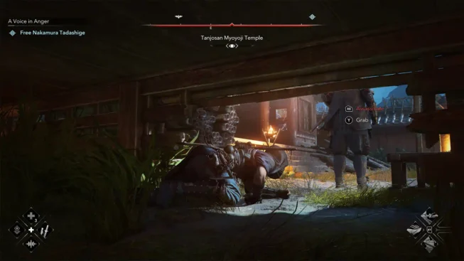 Assassin's Creed Shadows - PS5 - Image 7
